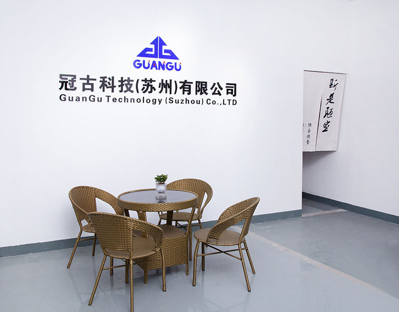 SwitzerlandCompany - Guangu Technology